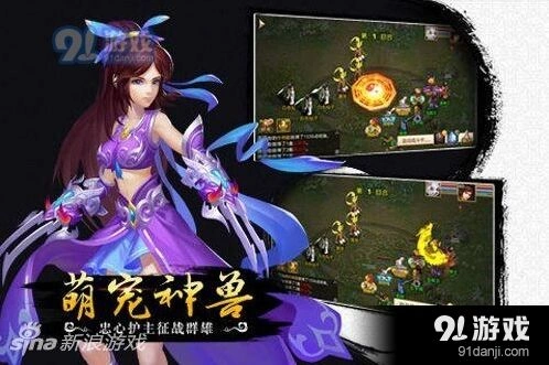 问道毒技能机制与毒伤增强技巧