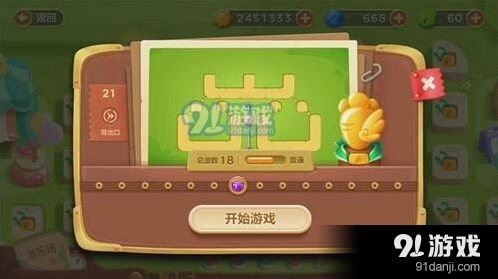 保卫萝卜3游乐场模式金萝卜攻略技巧