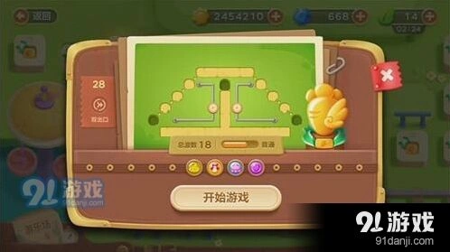 《保卫萝卜3》游乐场28关障碍清理与炮塔搭配