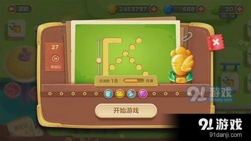 保卫萝卜3第27关金萝卜打法详解