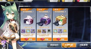 碧蓝航线新手礼包选择 碧蓝航线40级礼包在哪