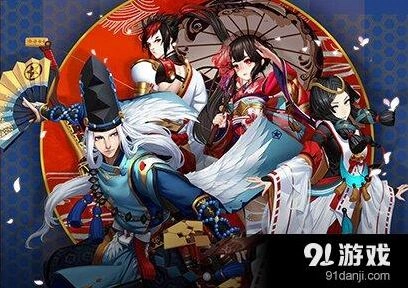 阴阳师手游悬赏封印玩法教程