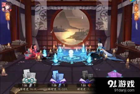 《阴阳师》现世召唤技巧大全