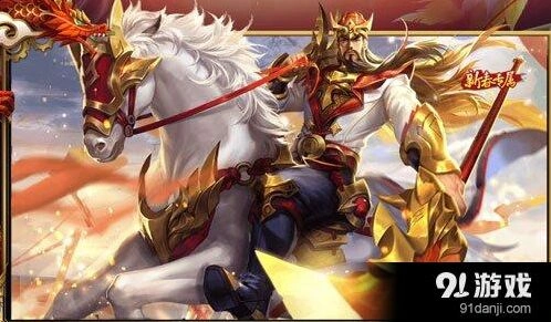 王者荣耀鸡年限定皮肤攻略 关羽龙腾万里李白凤求凰王昭君