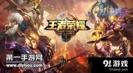 王者荣耀s7赛季末版本强势英雄推荐