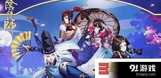 阴阳师阴界之门50层无脑挂机攻略
