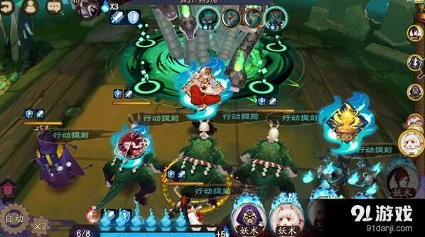 阴阳师御魂10层平民阵容完全指南