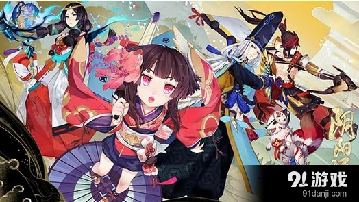 阴阳师灯笼鬼位置及快速刷法攻略
