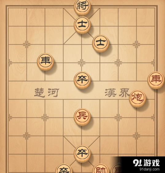 天天象棋残局挑战第36期流程攻略