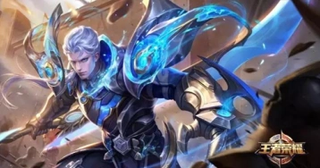 王者荣耀6月28日体验服申请流程分享