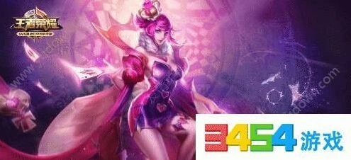 王者荣耀王昭君最新版本调整内容