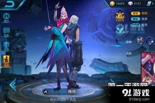 王者荣耀庞统vs韩信 操作难度谁更高