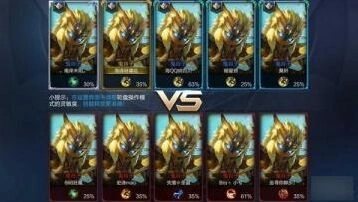 王者荣耀鬼谷子无限隐身出装全解