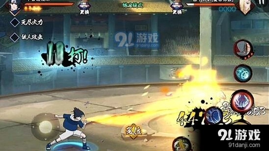 火影忍者手游单向消耗技能全攻略