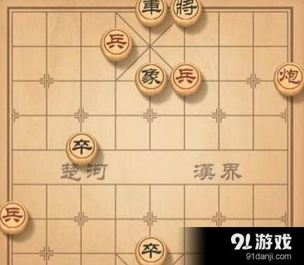 天天象棋残局挑战第30期必过指南