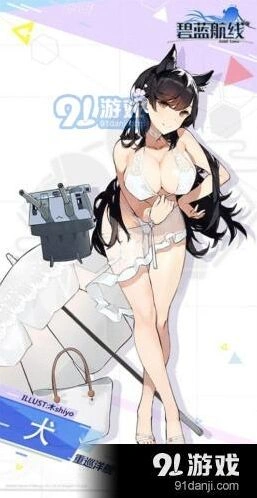 碧蓝航线盛夏进行曲皮肤获取指南