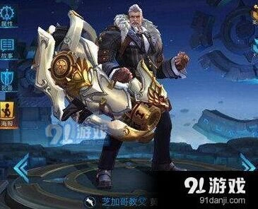 王者荣耀黄忠打法思路 上分必看的实战技巧