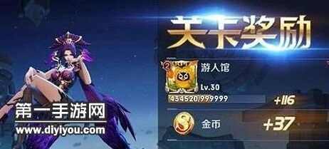 王者荣耀芈月快速刷金币技巧