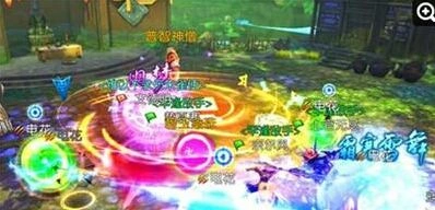 诛仙手游草庙疑云御雷精核攻略