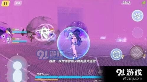 崩坏3最终吼姆幻想第五关通关指南