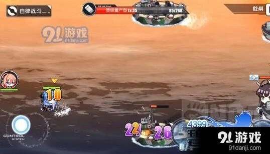 碧蓝航线练船攻略高效方法