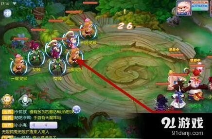 梦幻诛仙宠物获得教程 捕抓宠物详解