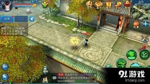 倩女幽魂手游110级技能使用效果全攻略
