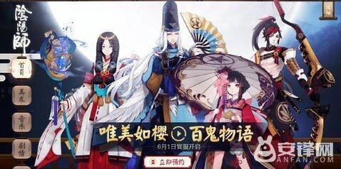 阴阳师R级辅助与输出对比攻略