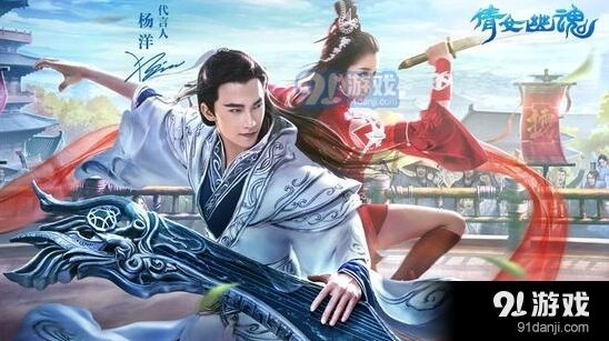 倩女幽魂手游杨梦言冷月心剧情流程