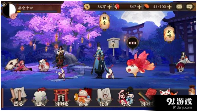 阴阳师副本进阶指南 御魂觉醒打法教程