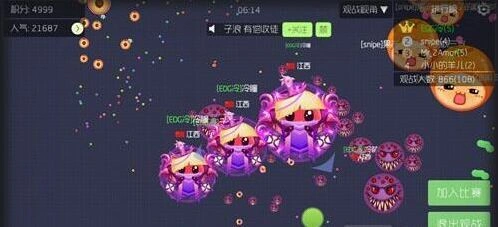 球球大作战段位进阶技巧分享
