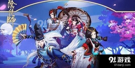 阴阳师河童竞速副本通关流程