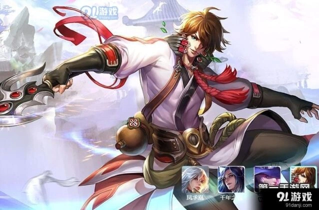 王者荣耀S8李白最新出装攻略