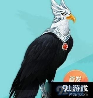 QQ飞车苍冥神鸢是否值得培养详解