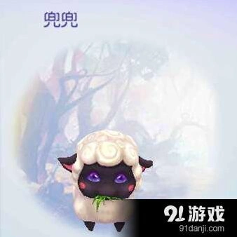 诛仙兜兜宠物图鉴完整指南