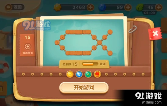 保卫萝卜3码头第15关金萝卜技巧分享