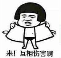 疯狂动物园经营园长指南