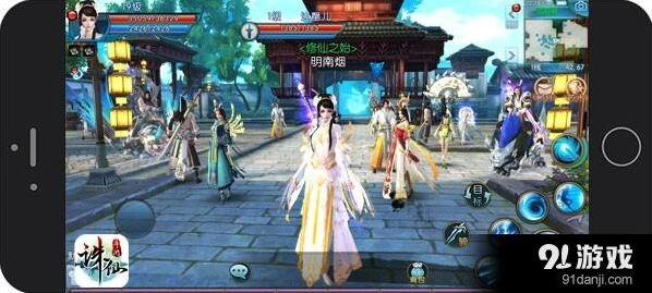 诛仙手游道法提升指南