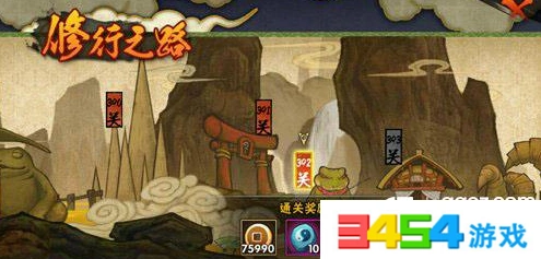 火影忍者手游修行之路392关详细攻略