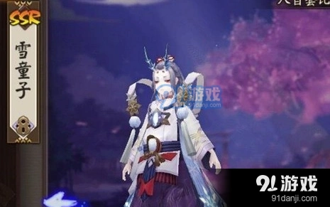 阴阳师雪童子技能解析 强度如何