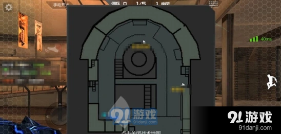 穿越火线手游死亡中心地图防守思路详解