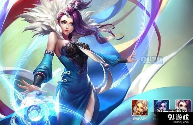 王者荣耀S8赛季甄姬出装思路全解析