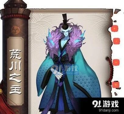 阴阳师百鬼弈第四周阵容搭配技巧
