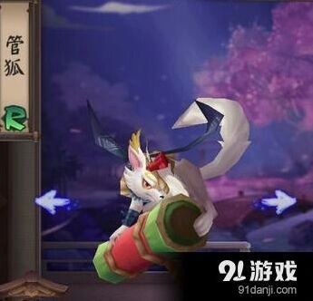 阴阳师管狐御魂搭配方案全面解析