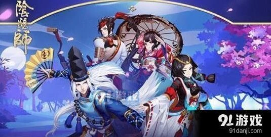 阴阳师河畔童谣竞速副本10层全攻略