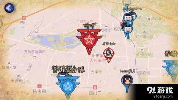 阴阳师阴阳寮结界突破玩法指南 挑战技巧攻略