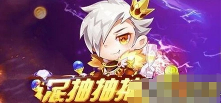 天天酷跑樱花夺宝玩法步骤教程