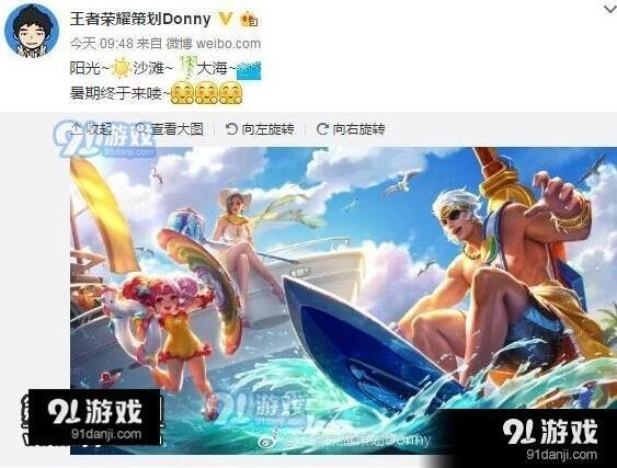 王者荣耀孙尚香强度策划认为并不弱可多尝试