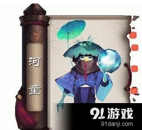 《阴阳师》河童速刷攻略 河童位置大全