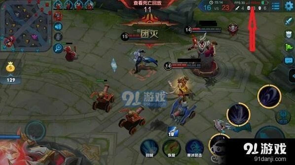 王者荣耀460ms网络问题解决方法